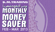 Monthly Money Saver Feb - Mar 2013