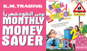 Monthly Money Saver March - April 2014