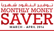 Monthly Money Saver   March - April  2016