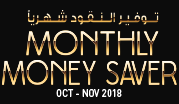 Monthly Money Saver March - October - November