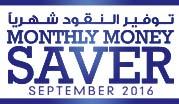 Monthly Money Saver - September 2016