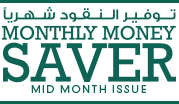 Monthly Money Saver  - February 2016