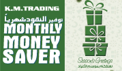 Monthly Money Saver _ December 2013 - January 2014