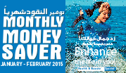 Monthly Money Saver January - February 2015