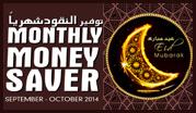 Monthly Money Saver September - October 2014