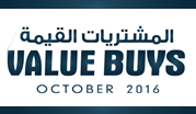 Value Buys October 2016_Oman