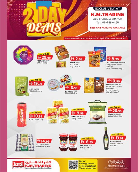 2 Day Deals -  K.M Trading - Abu Shagara, Sharjah