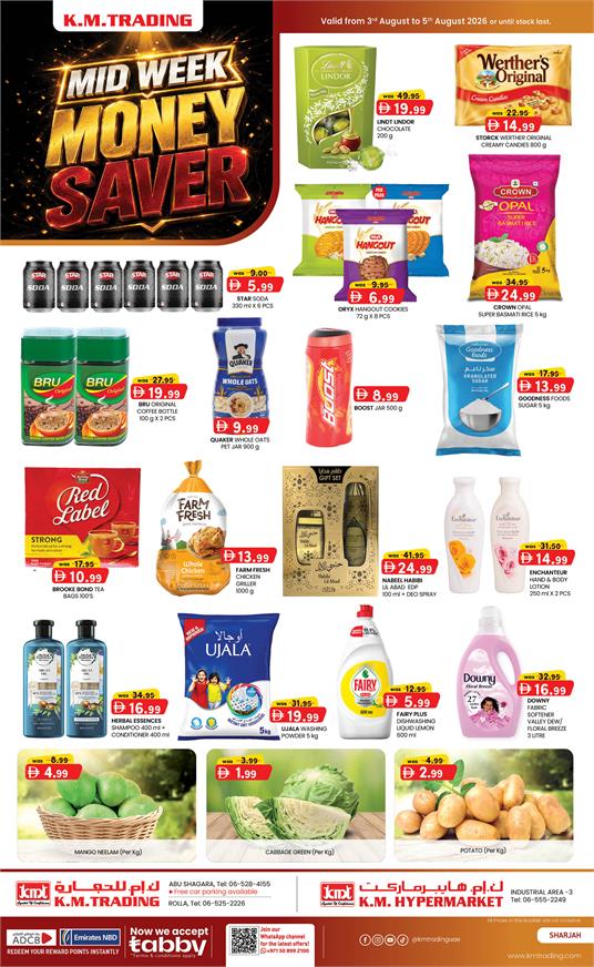 Mid Week Money Saver - Sharjah Edition