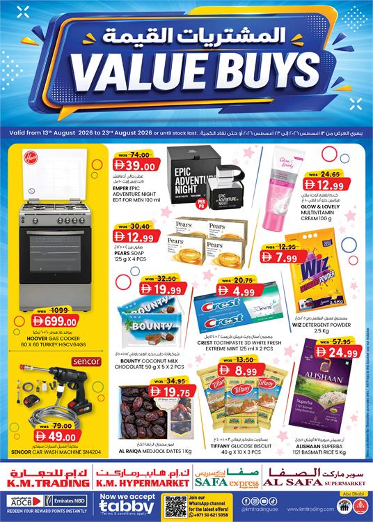 Value Buys - UAE Edition