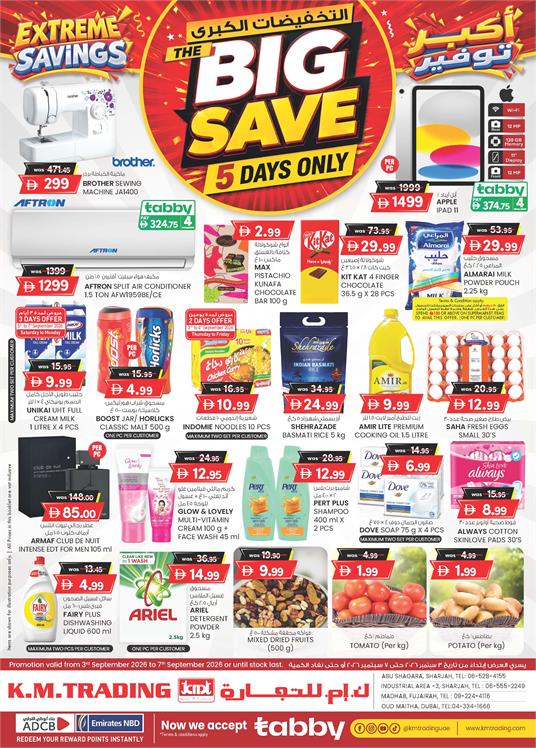 The Big Save (5 Days Only) - K.M. Trading Outlets in Dubai, Sharjah and Fujairah