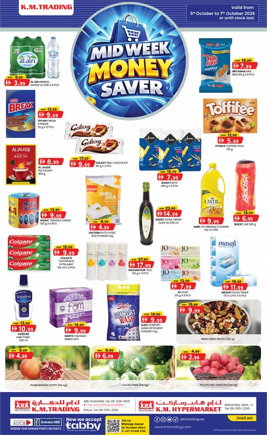 Mid Week Money Saver – Sharjah EditionMid Week Money Saver Sharjah Edition