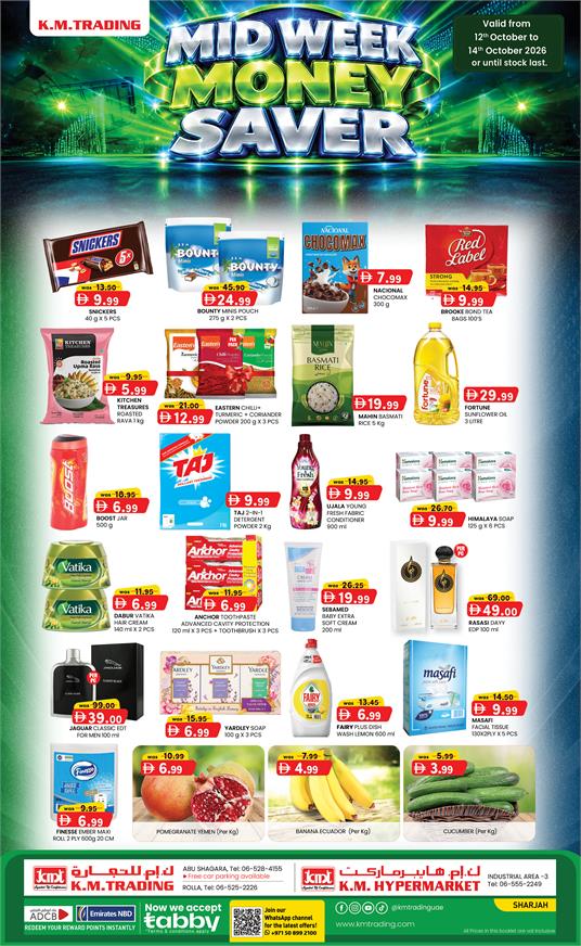 Mid Week Money Saver - K.M. Trading and K.M. Hypermarket Sharjah