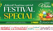 Festive Special Vishu Offers Across UAE Stores