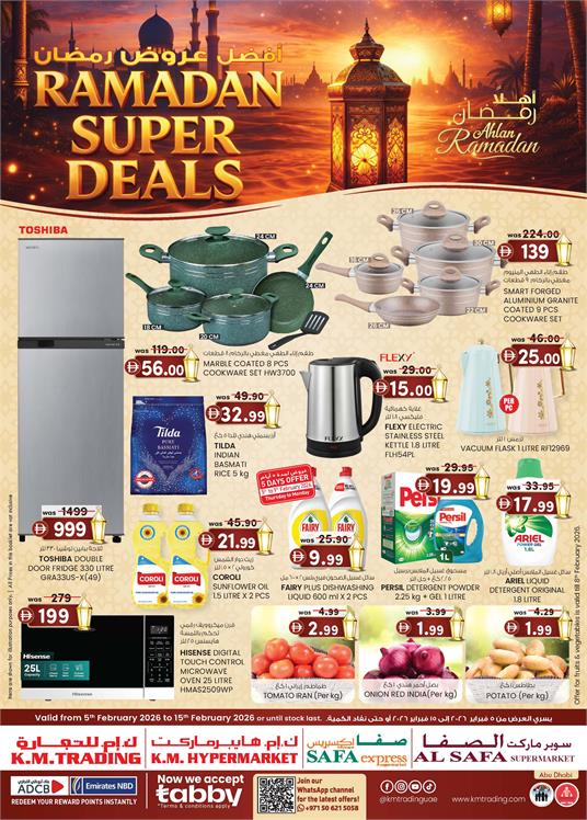 Ramadan Super Deals 2026 K.M Trading UAE
