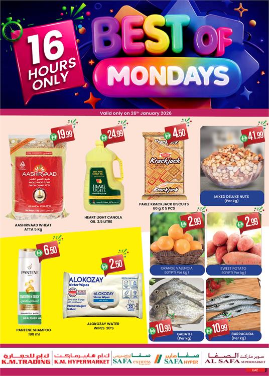 Best of Mondays 16 Hours Deals at K.M Trading UAE