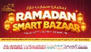 Ramadan Smart Bazaar UAE K.M. Trading Offers
