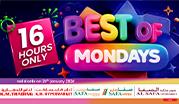 Best of Mondays 16 Hours Deals at K.M Trading UAE