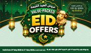 K.M. Trading Weekend Surprise Deals May 2026 Grocery And Fashion Offers UAE